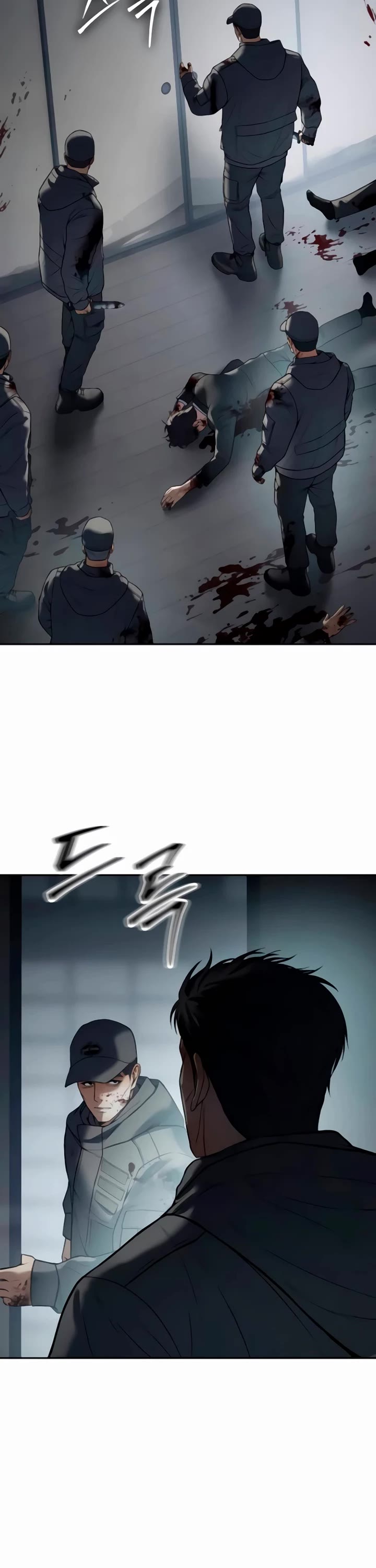 Baek XX chapter 132 page 60