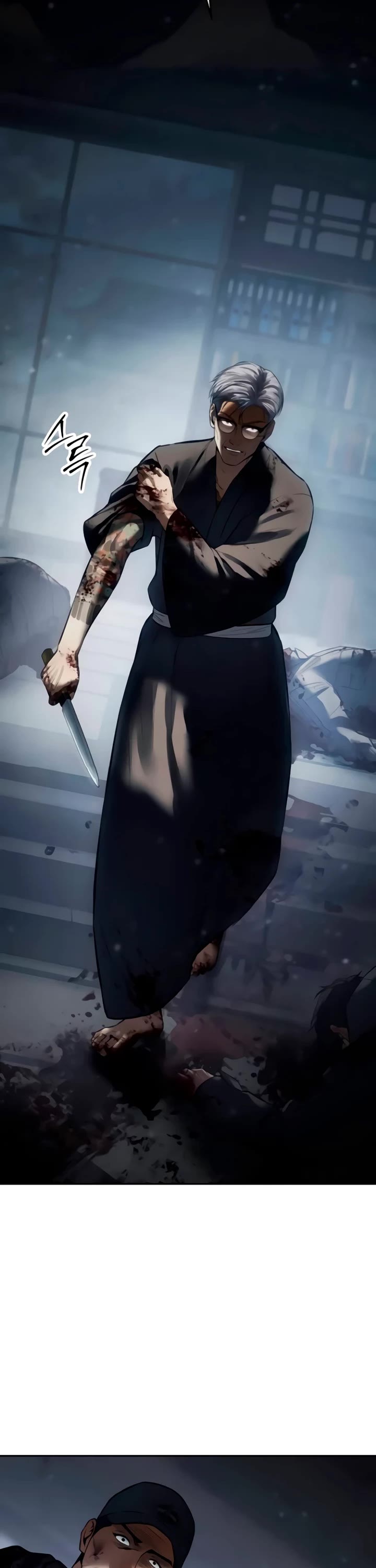 Baek XX chapter 132 page 65