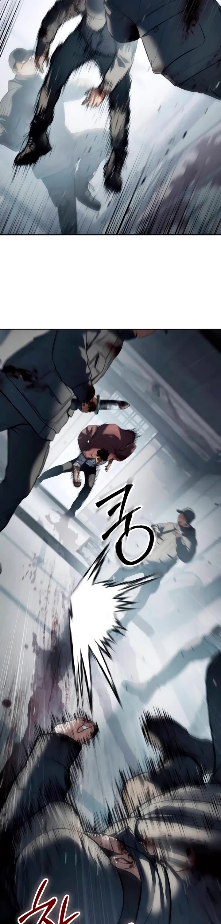 Baek XX chapter 132 page 74