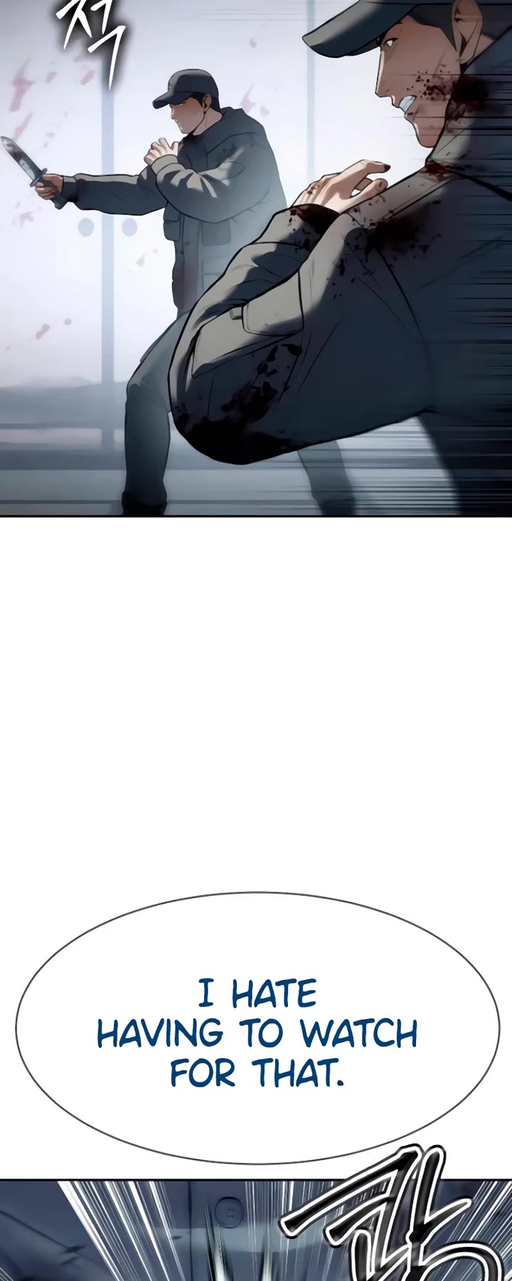 Baek XX chapter 132 page 76