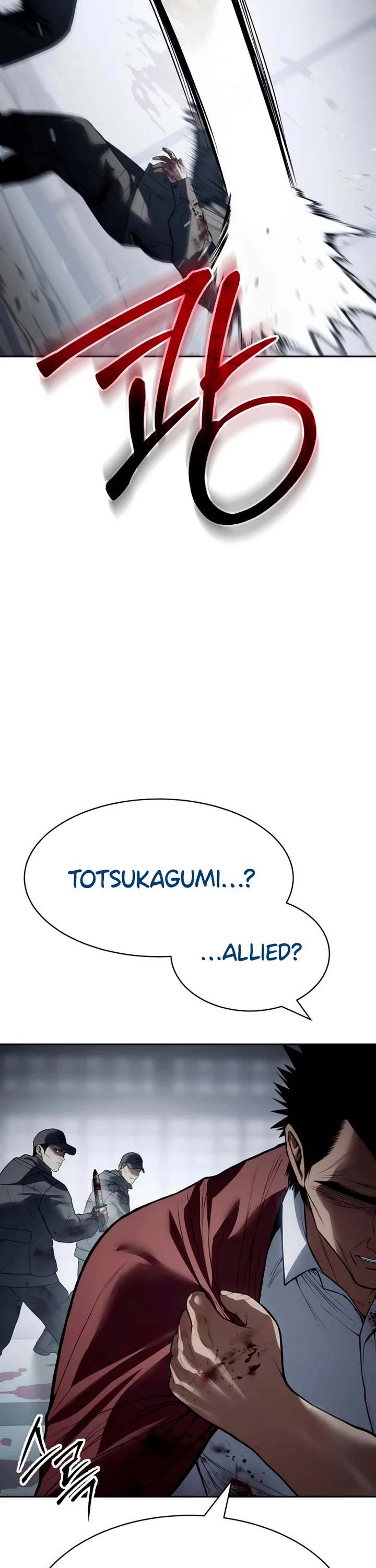 Baek XX chapter 133 page 26