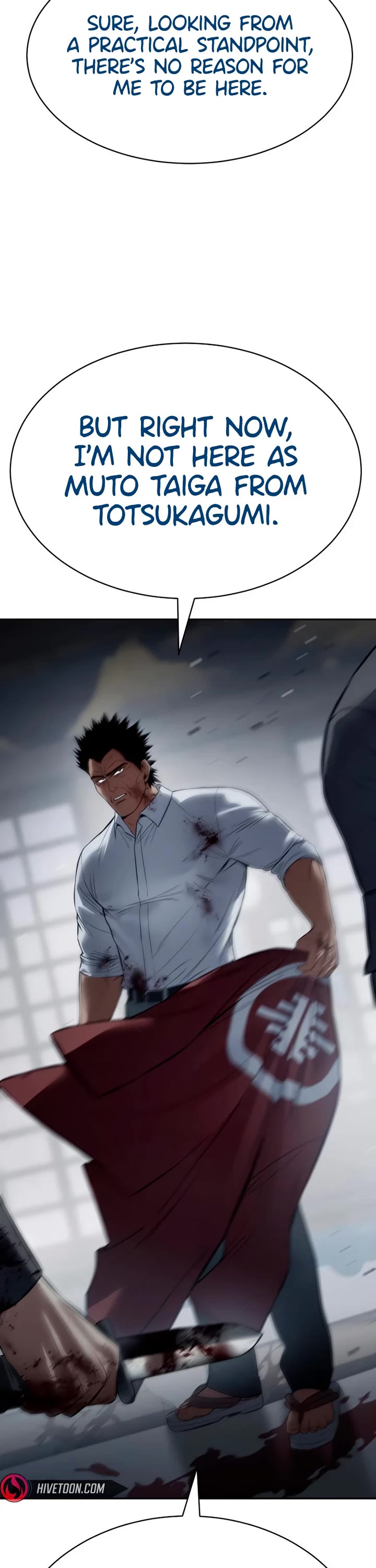 Baek XX chapter 133 page 27