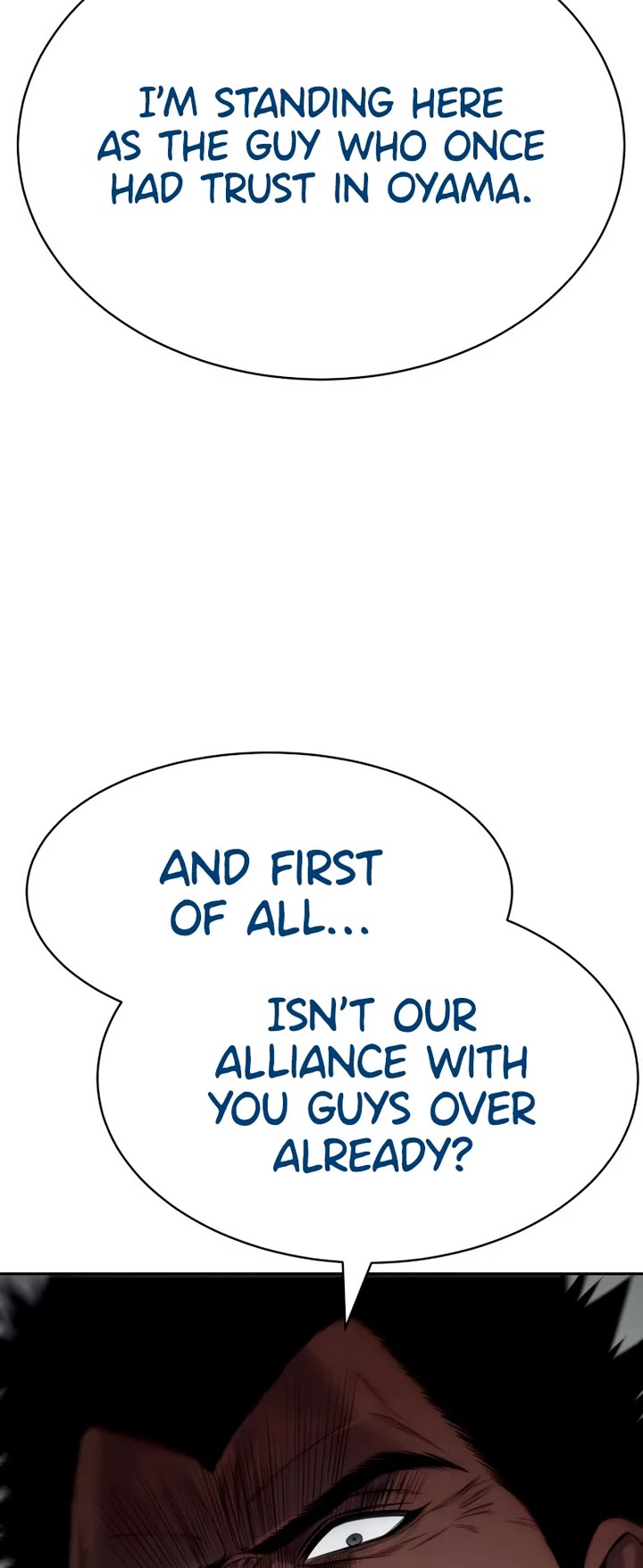 Baek XX chapter 133 page 28