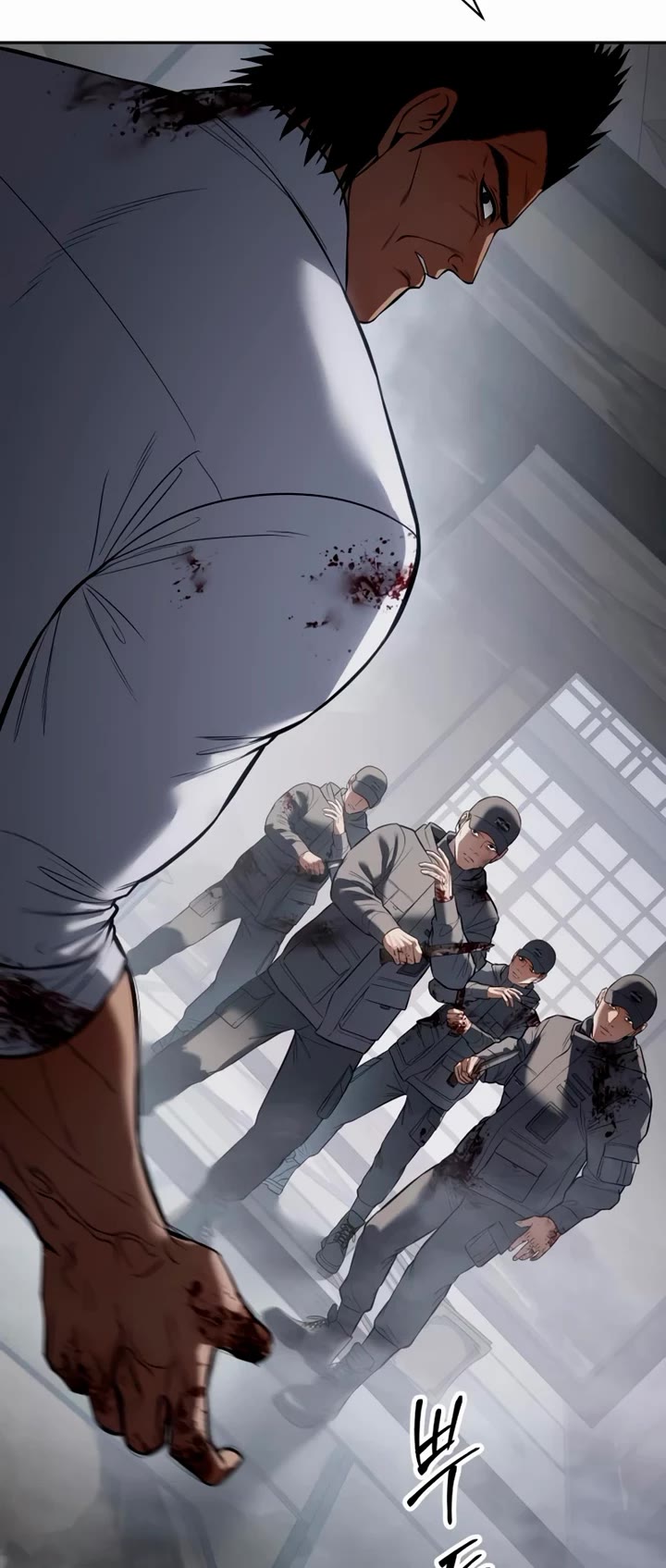 Baek XX chapter 133 page 33