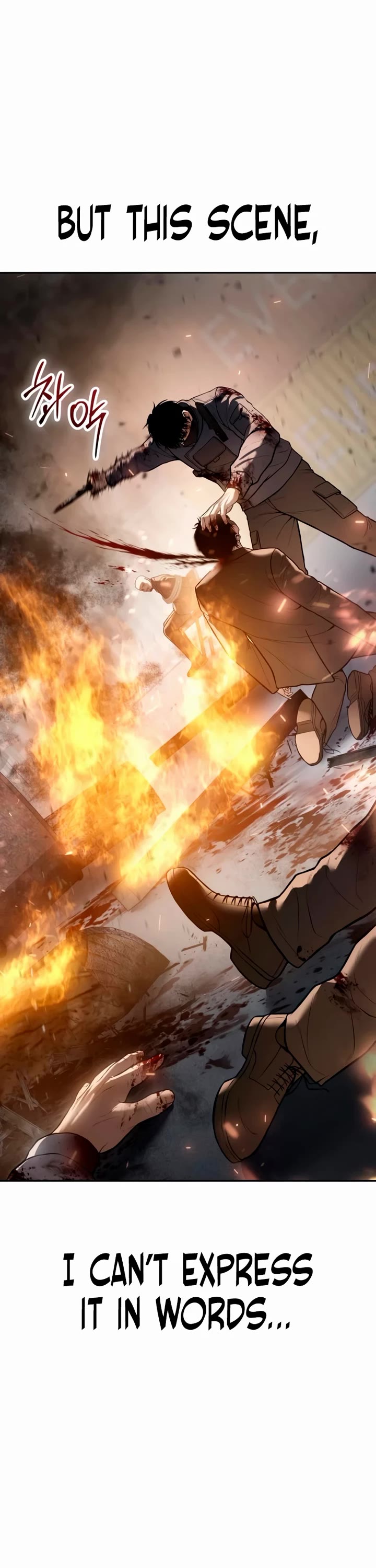 Baek XX chapter 133 page 36