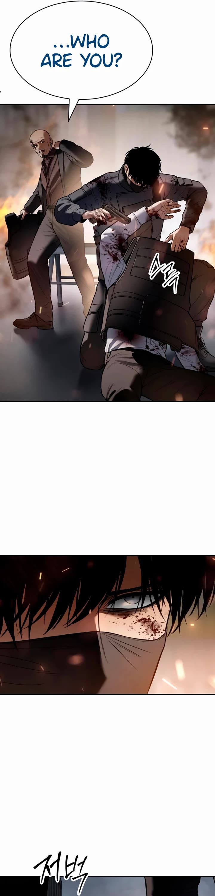 Baek XX chapter 133 page 40