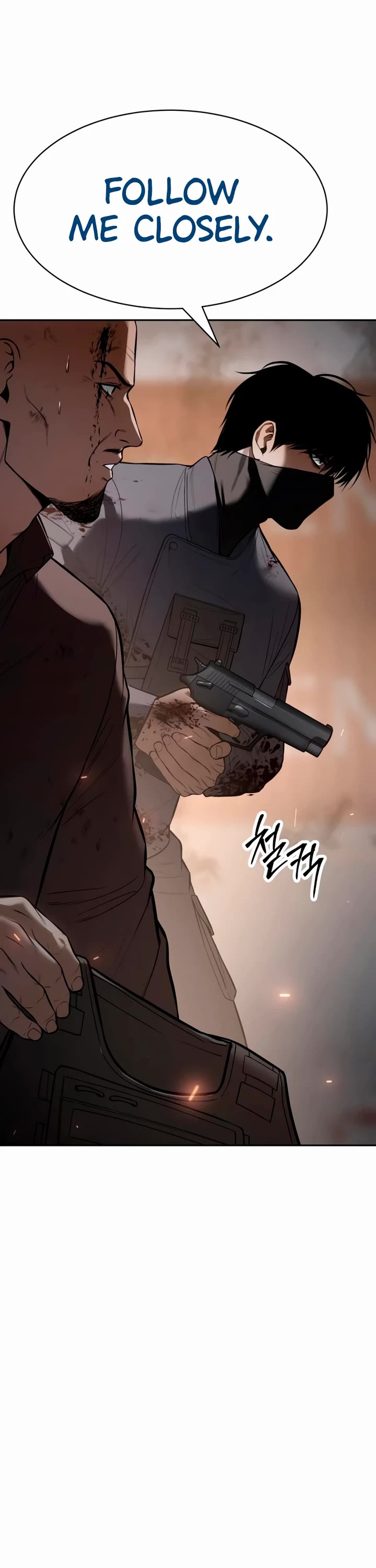 Baek XX chapter 133 page 42