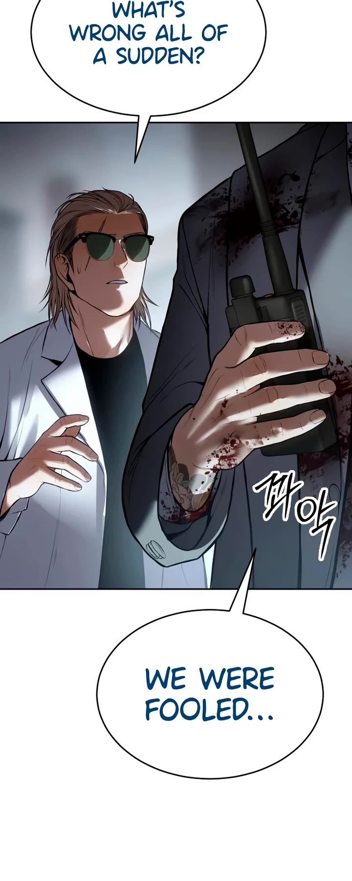 Baek XX chapter 133 page 53