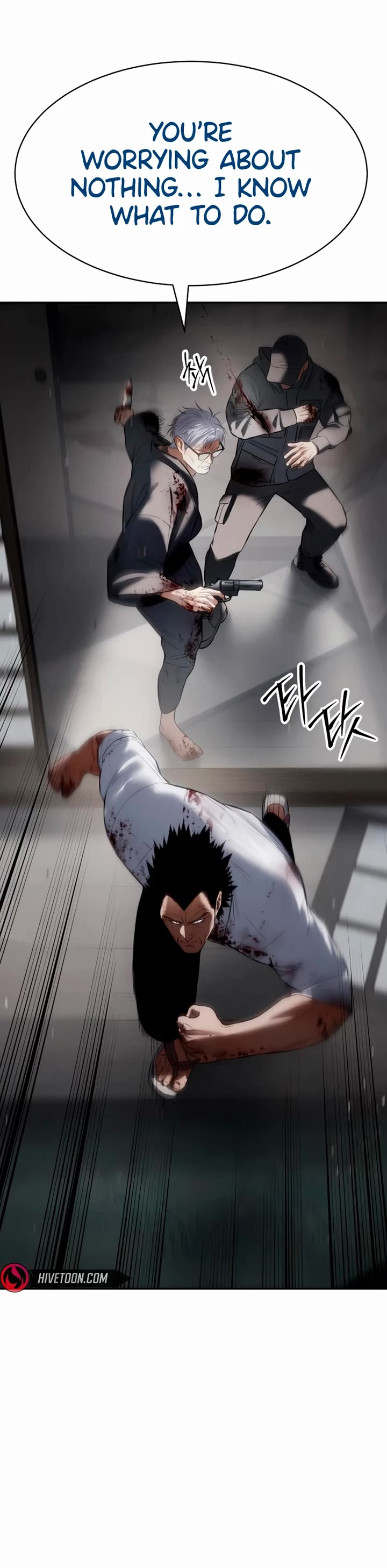 Baek XX chapter 133 page 62