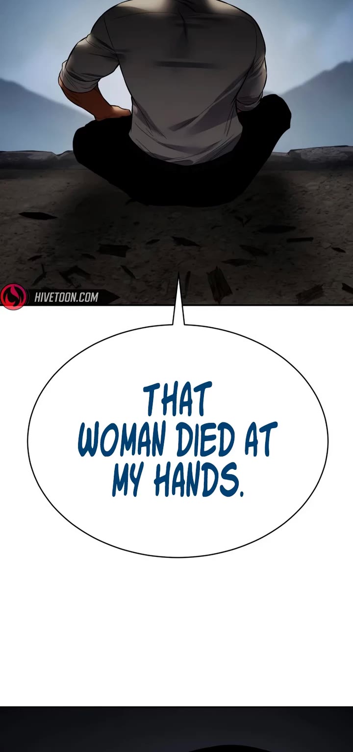 Baek XX chapter 133 page 77