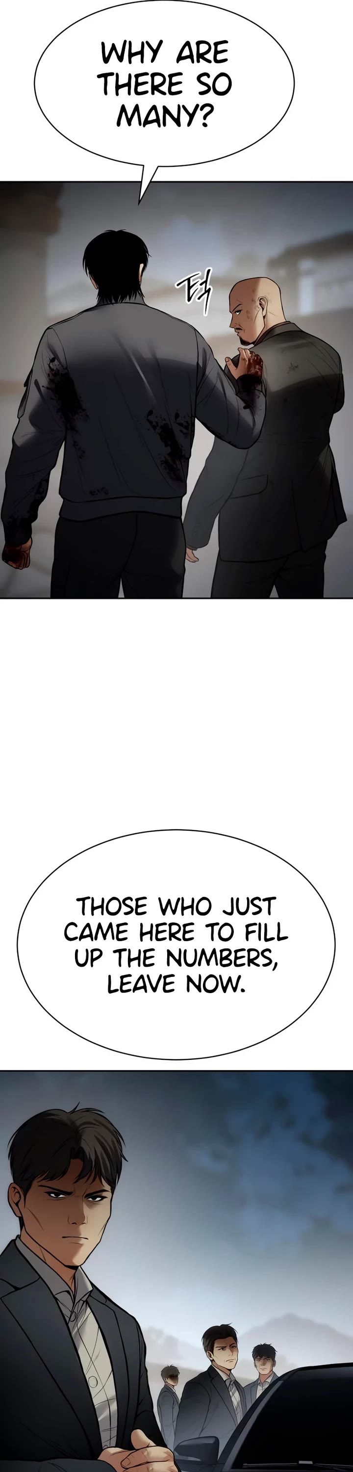 Baek XX chapter 133 page 83