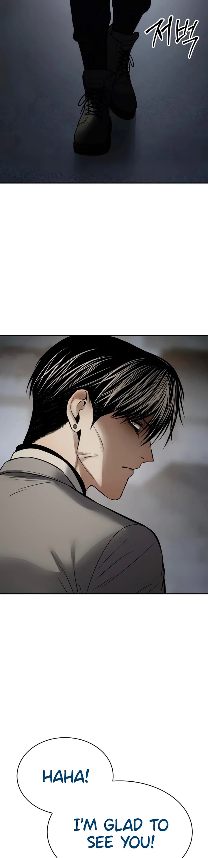 Baek XX chapter 133 page 85