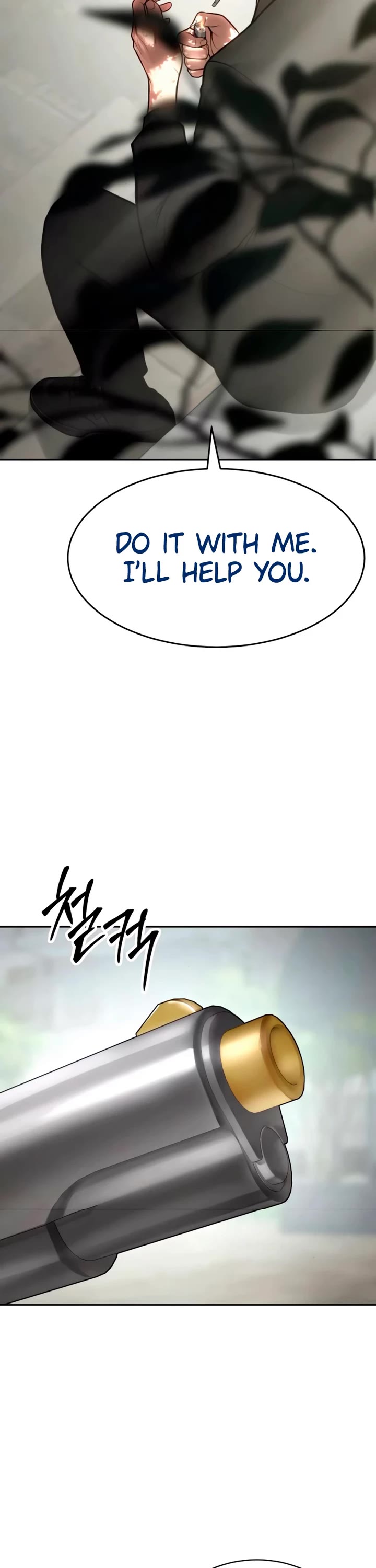 Baek XX chapter 134 page 11