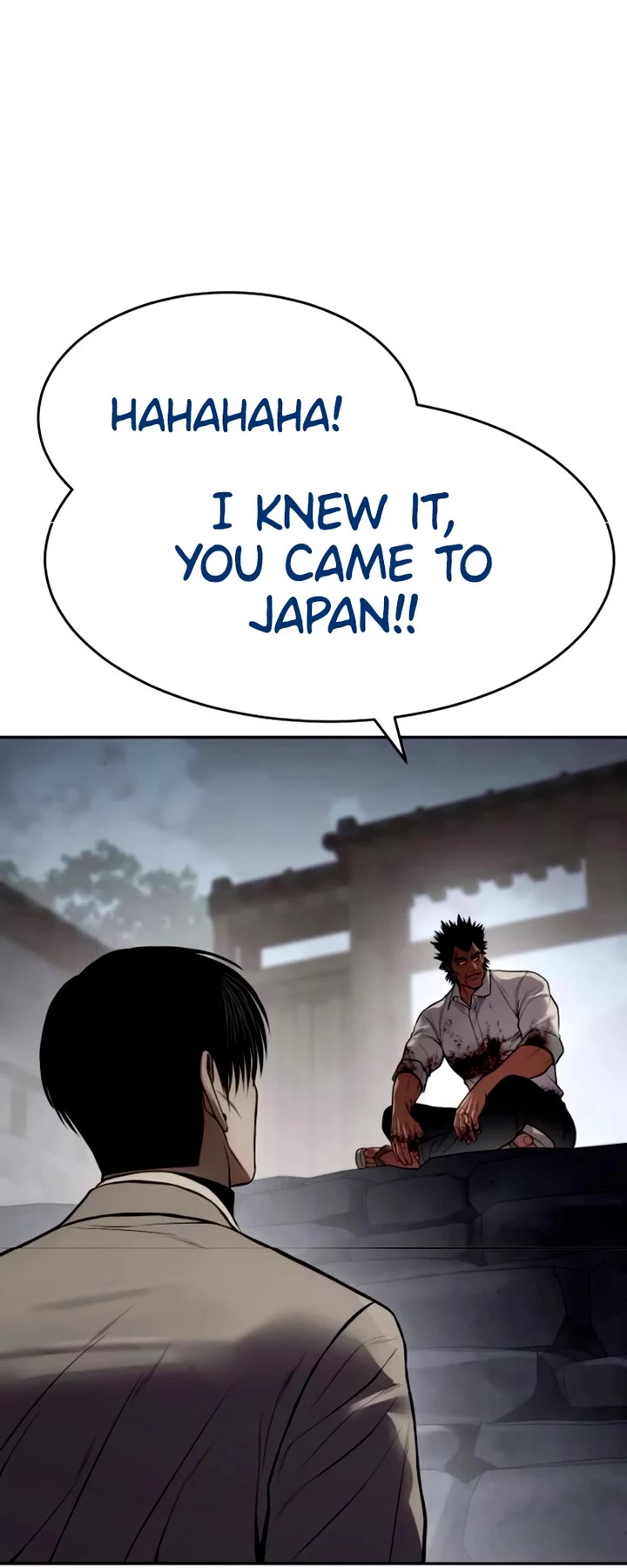 Baek XX chapter 134 page 27