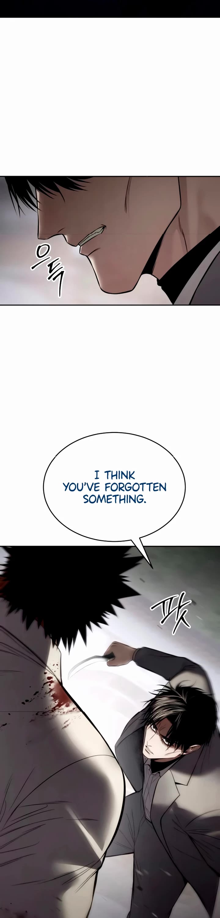 Baek XX chapter 134 page 29