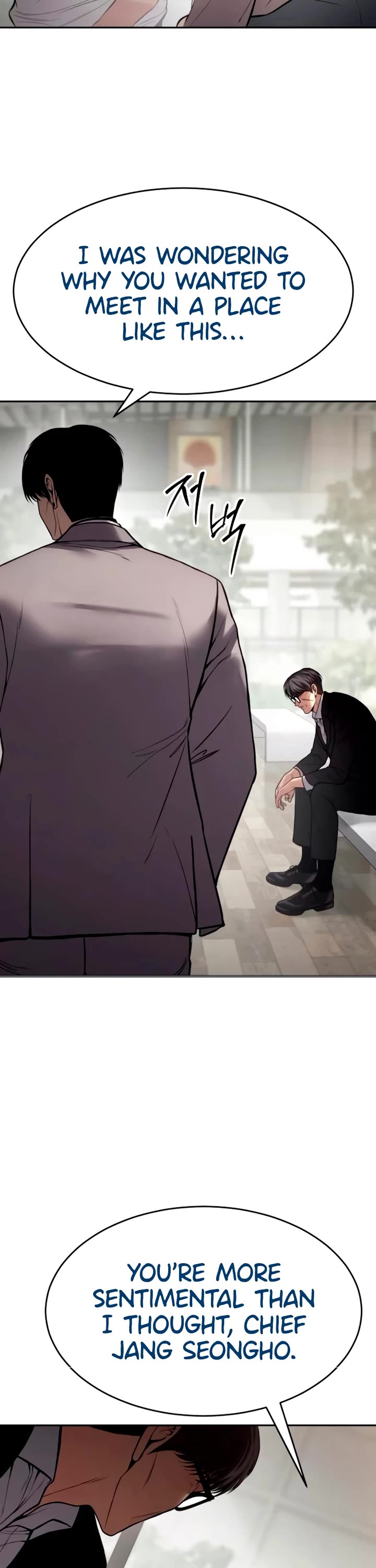 Baek XX chapter 134 page 3