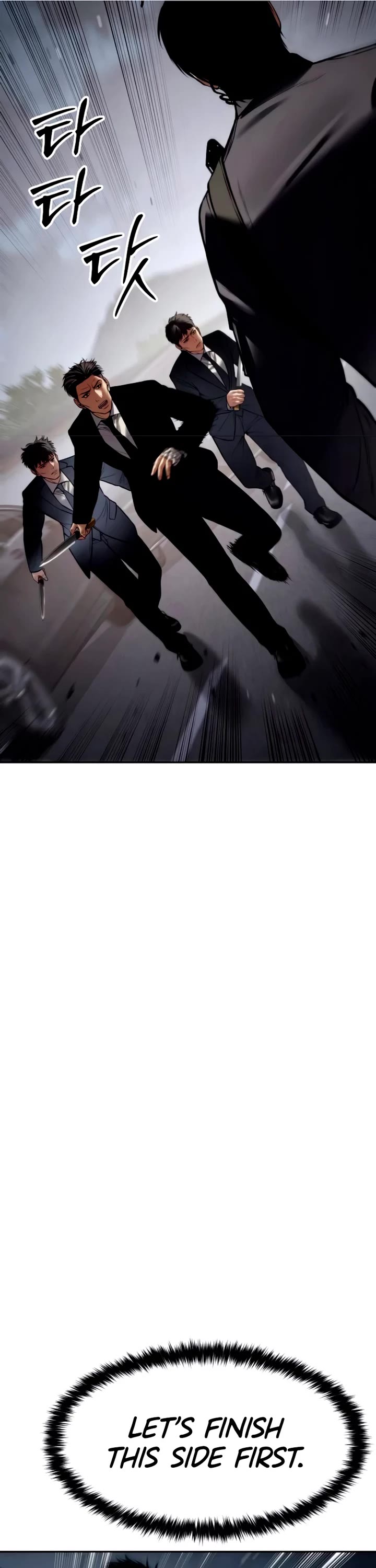 Baek XX chapter 134 page 34