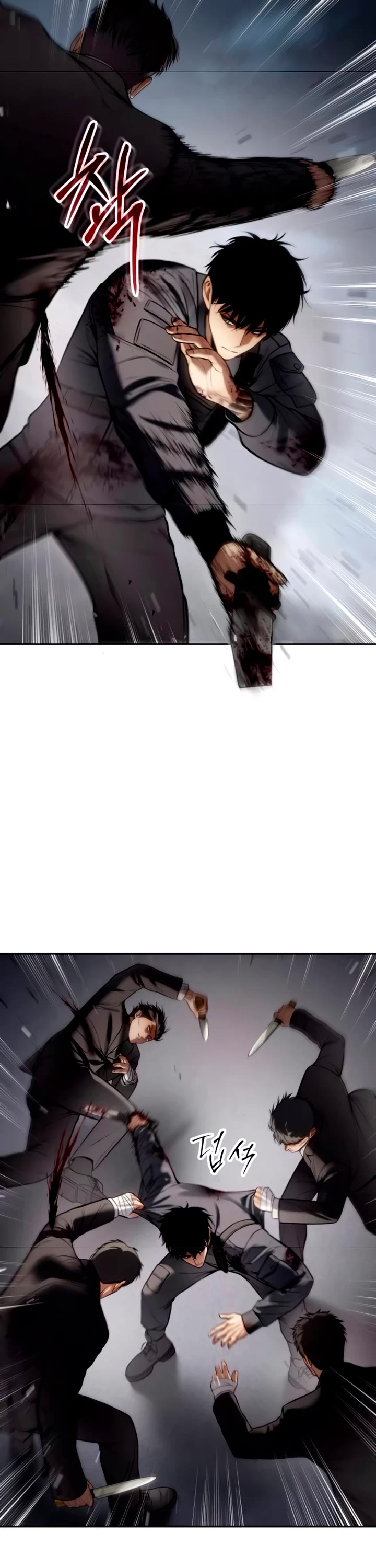 Baek XX chapter 134 page 35