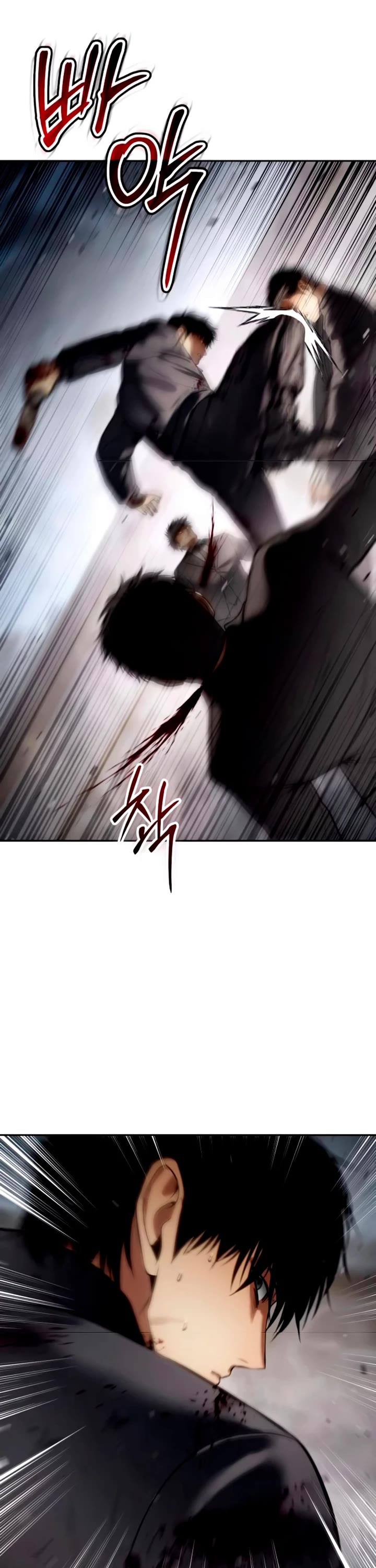 Baek XX chapter 134 page 36