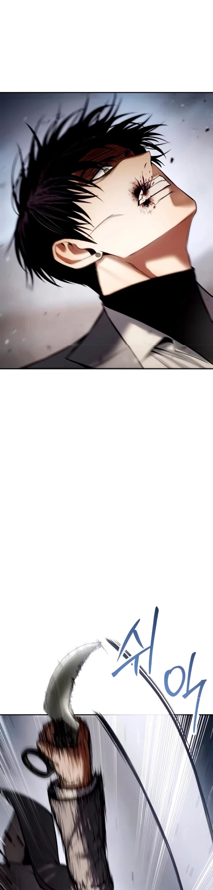 Baek XX chapter 134 page 46