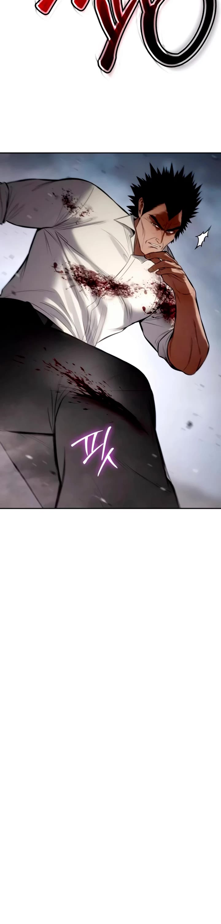 Baek XX chapter 134 page 55