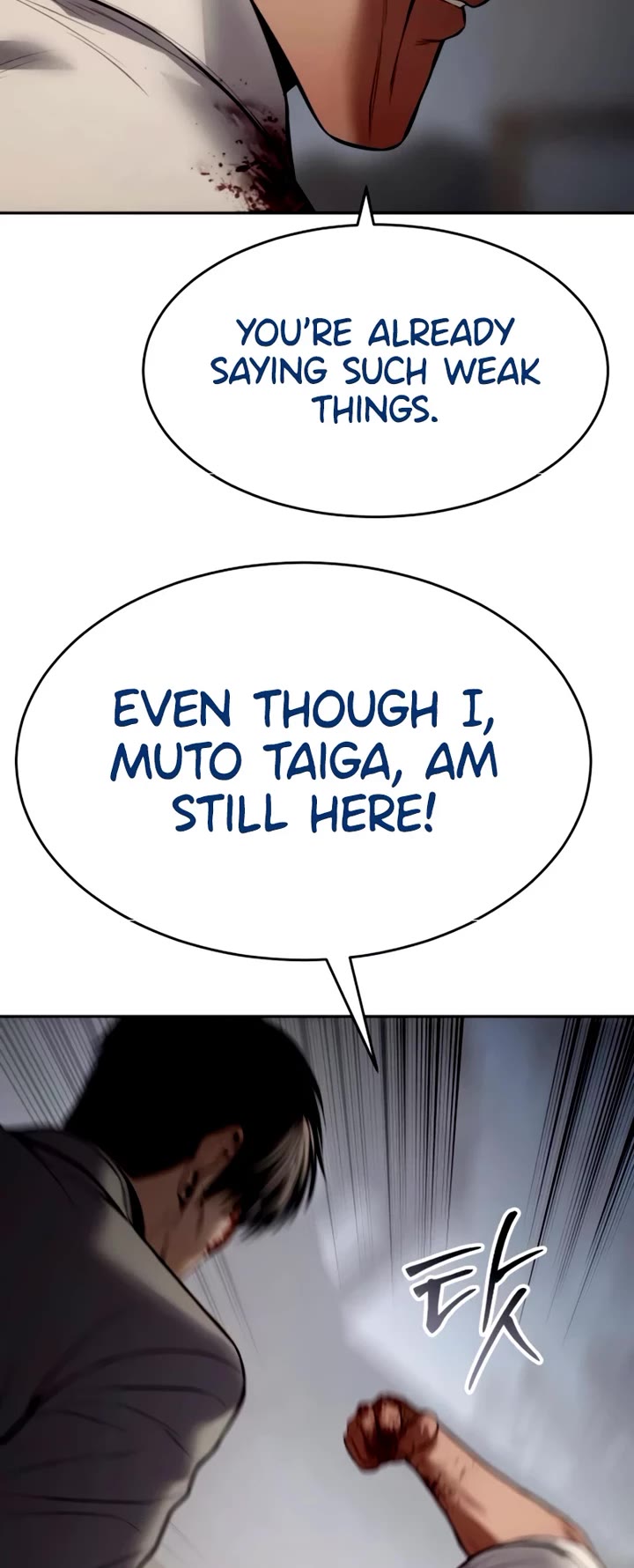 Baek XX chapter 134 page 61