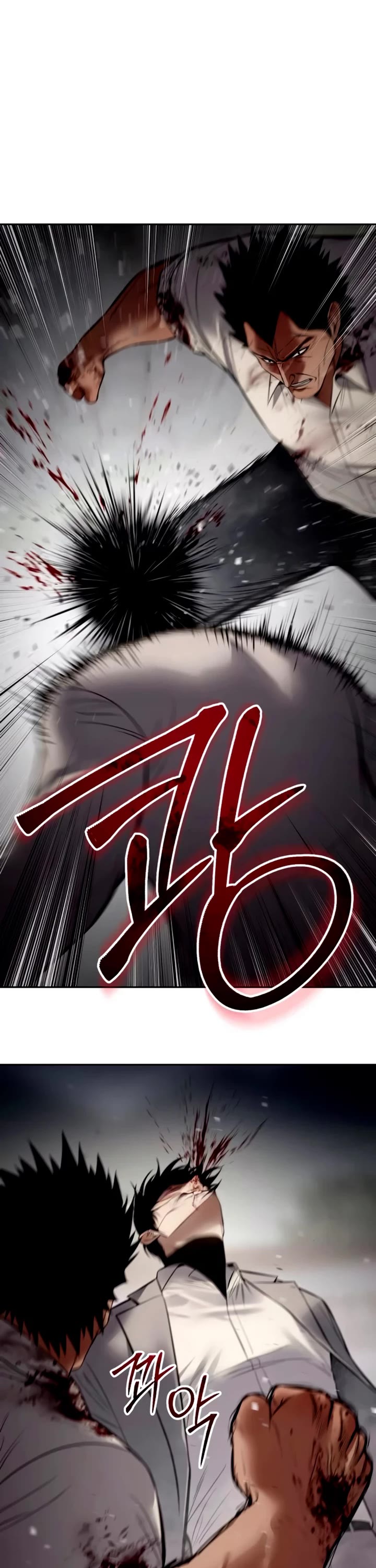 Baek XX chapter 134 page 68