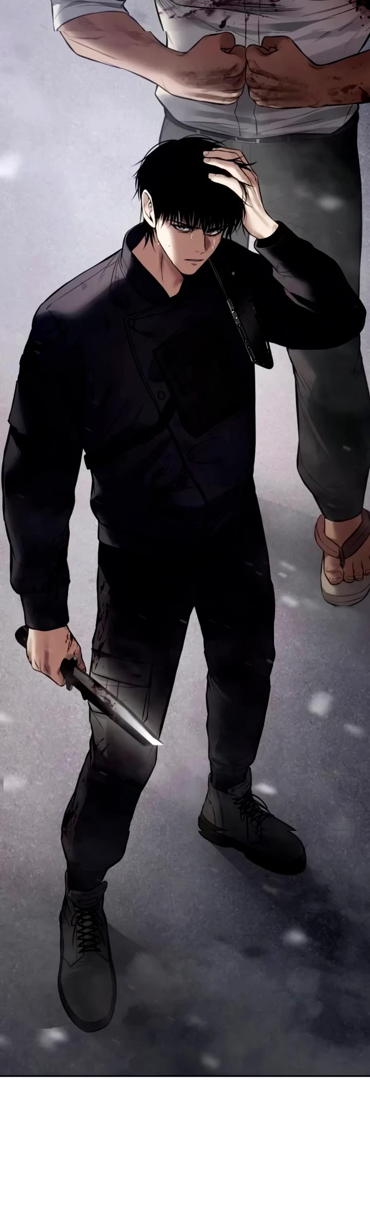 Baek XX chapter 134 page 88