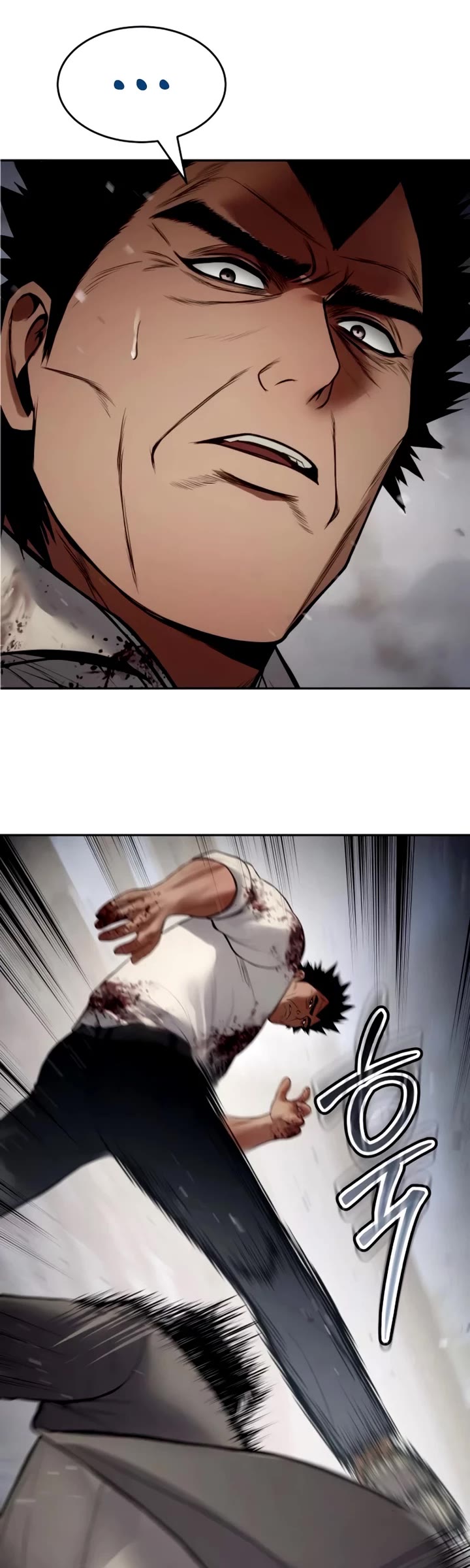 Baek XX chapter 135 page 28