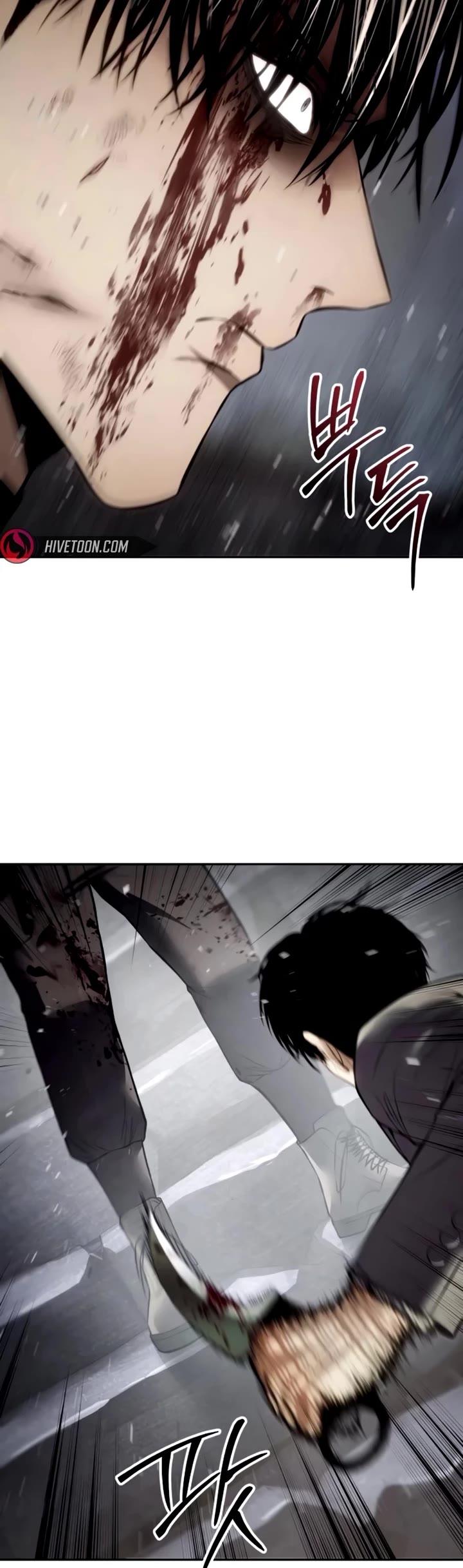 Baek XX chapter 135 page 41