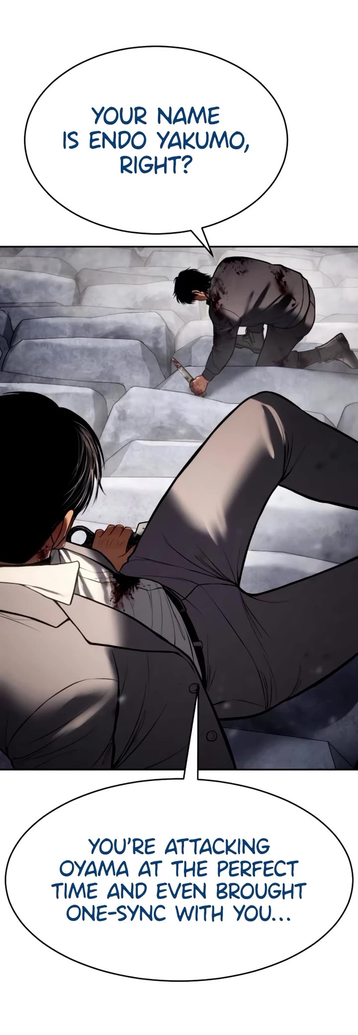 Baek XX chapter 135 page 48