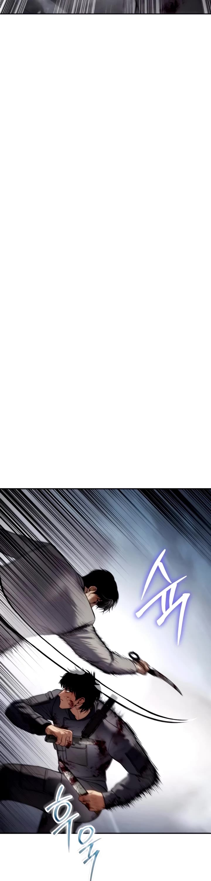 Baek XX chapter 135 page 51