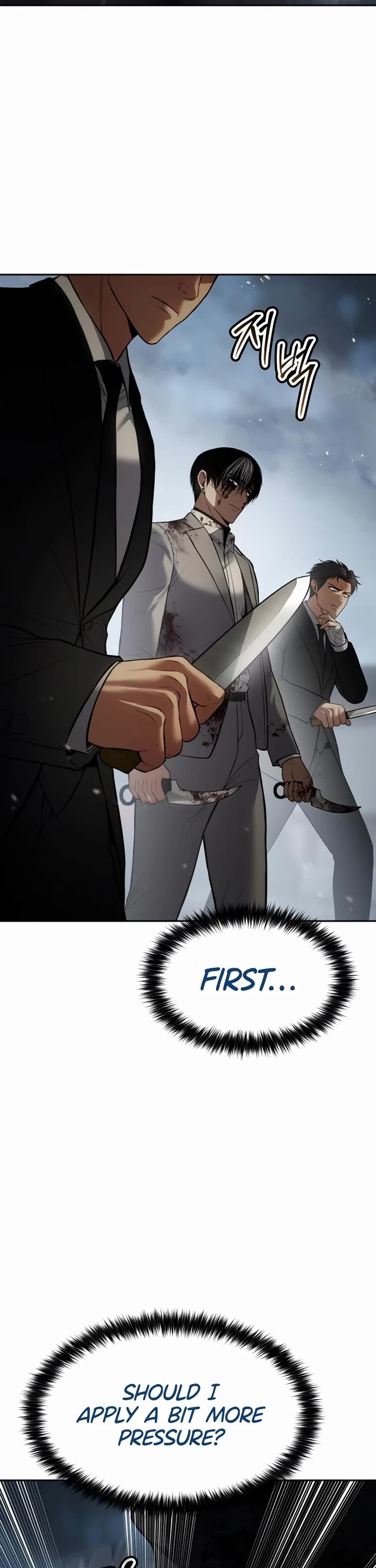 Baek XX chapter 136 page 22