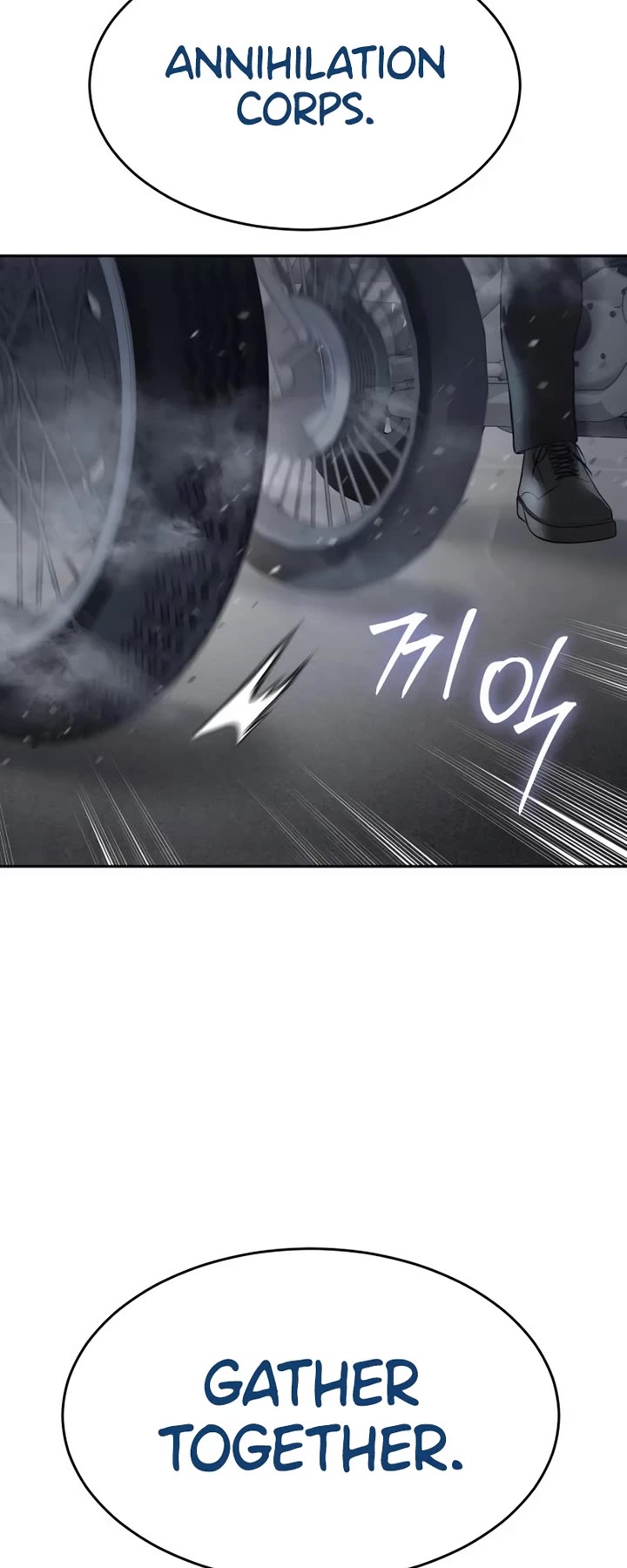 Baek XX chapter 136 page 28