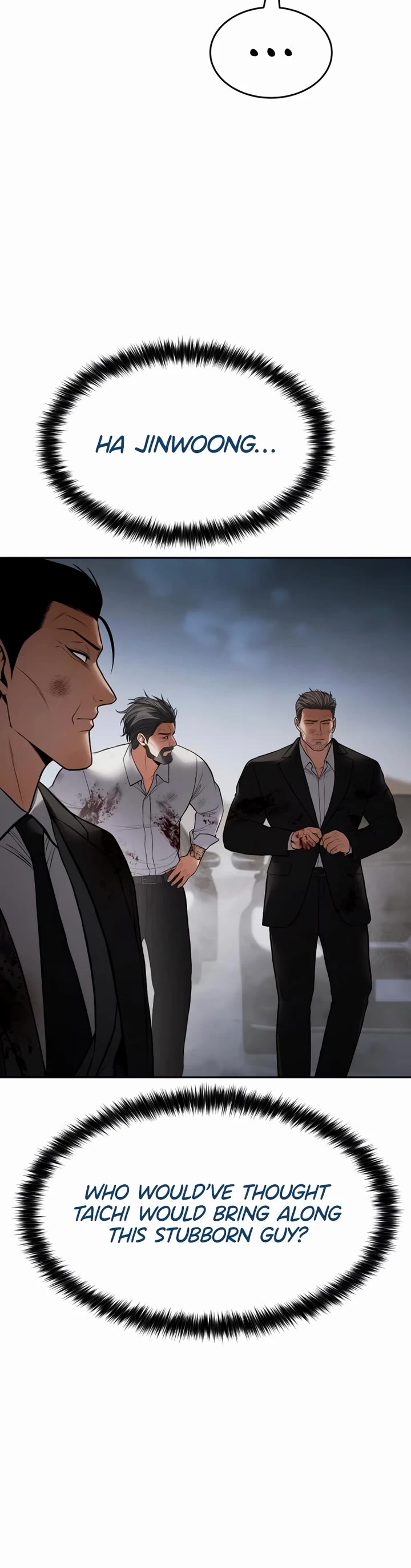 Baek XX chapter 136 page 37