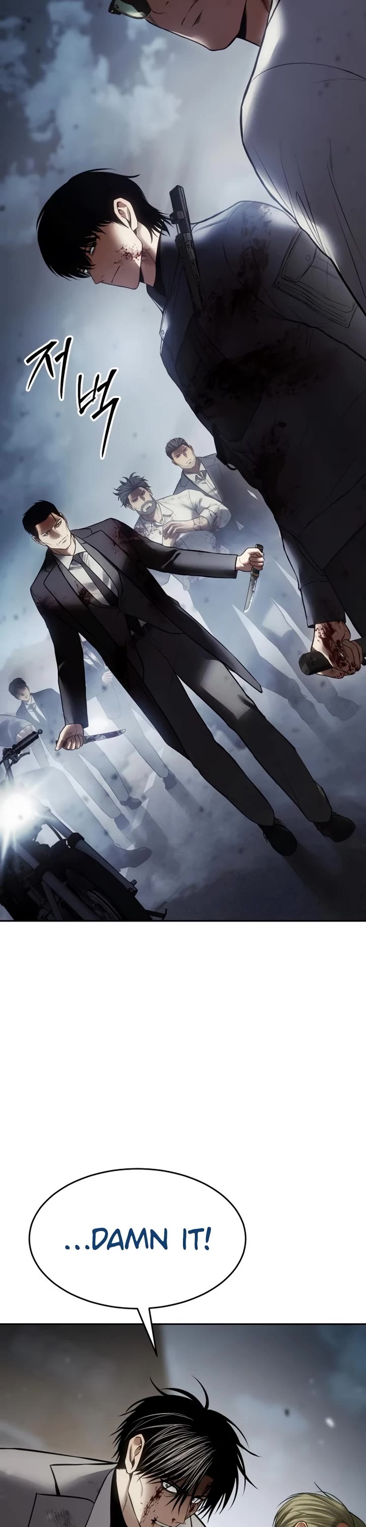 Baek XX chapter 136 page 40