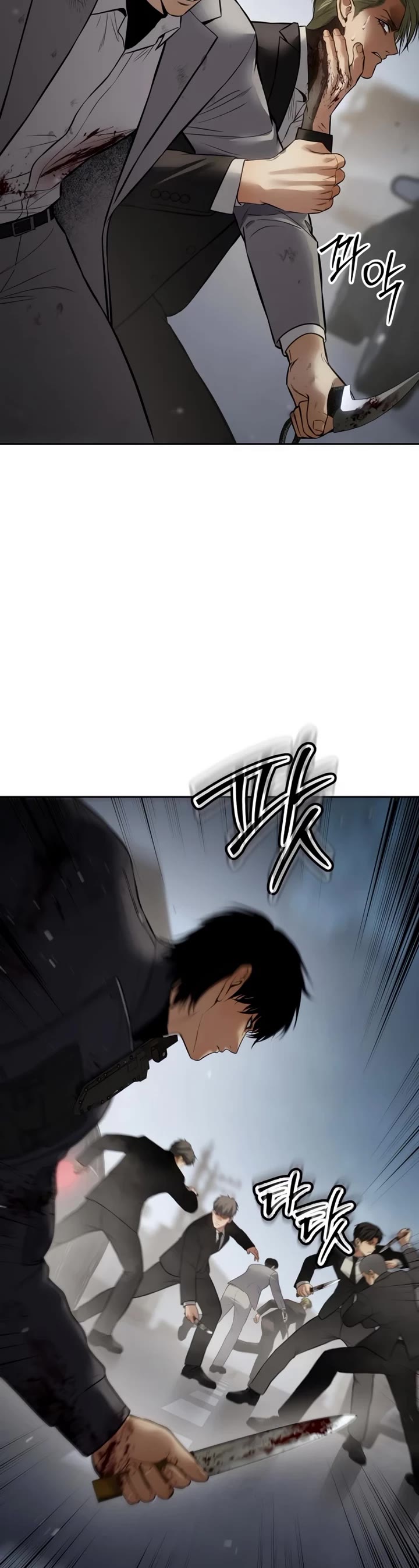 Baek XX chapter 136 page 41