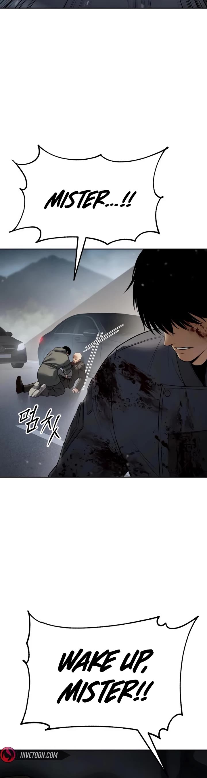 Baek XX chapter 136 page 42