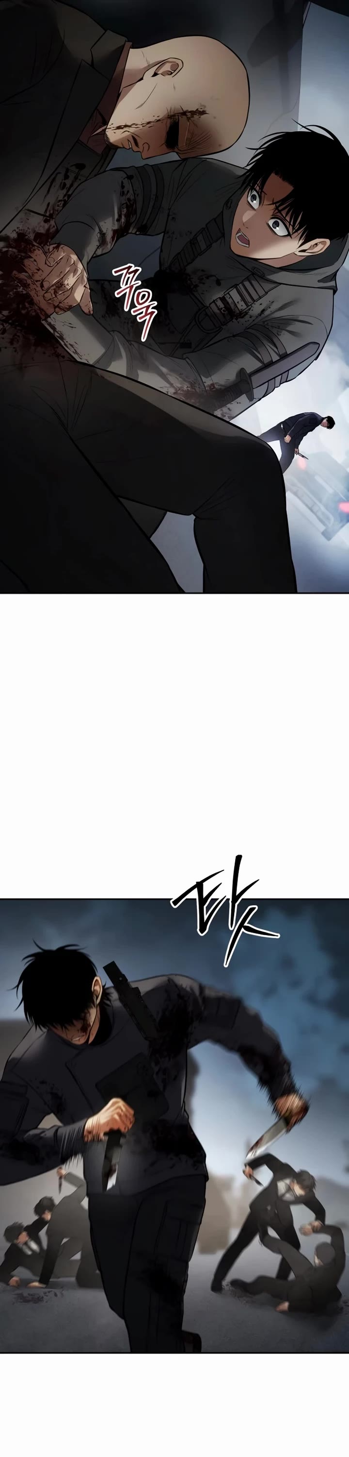 Baek XX chapter 136 page 43