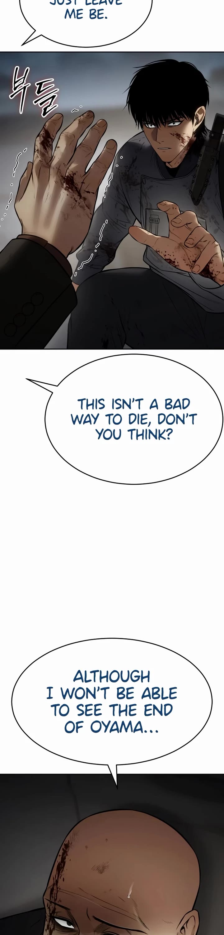 Baek XX chapter 136 page 45