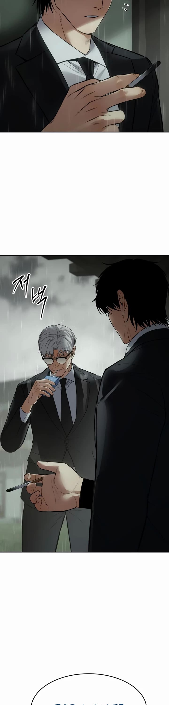 Baek XX chapter 136 page 54