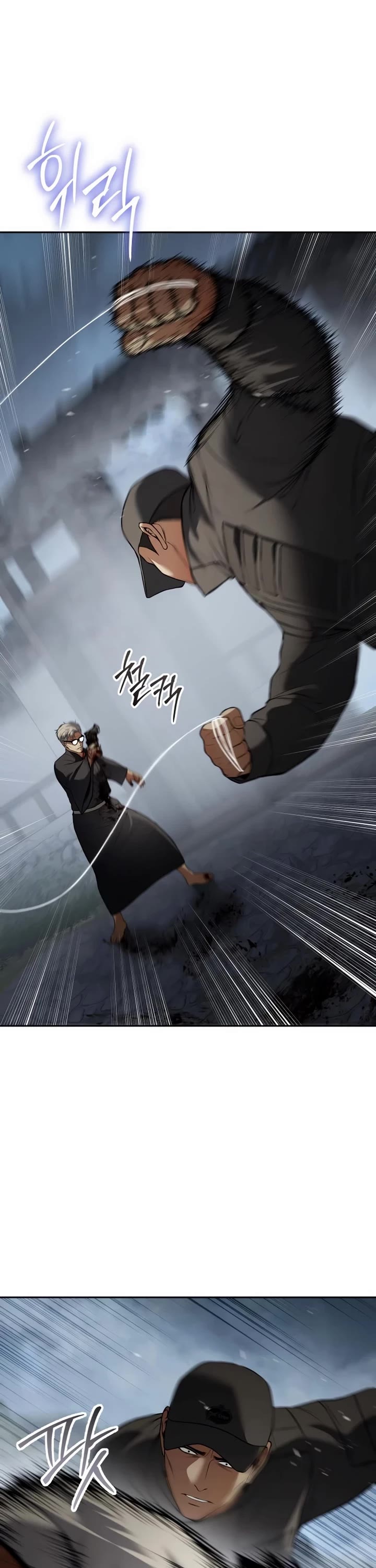 Baek XX chapter 136 page 6