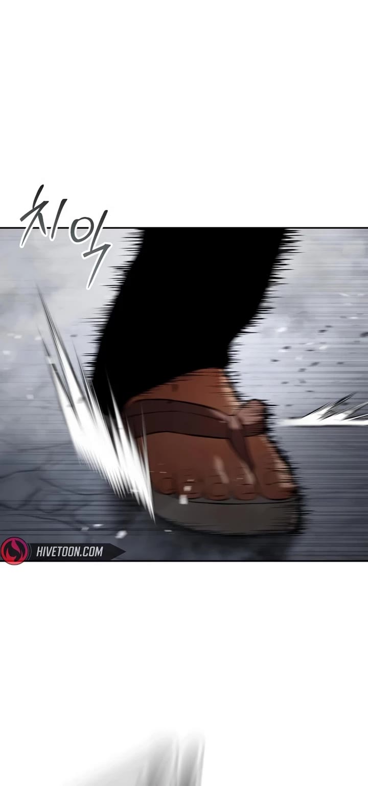 Baek XX chapter 136 page 9