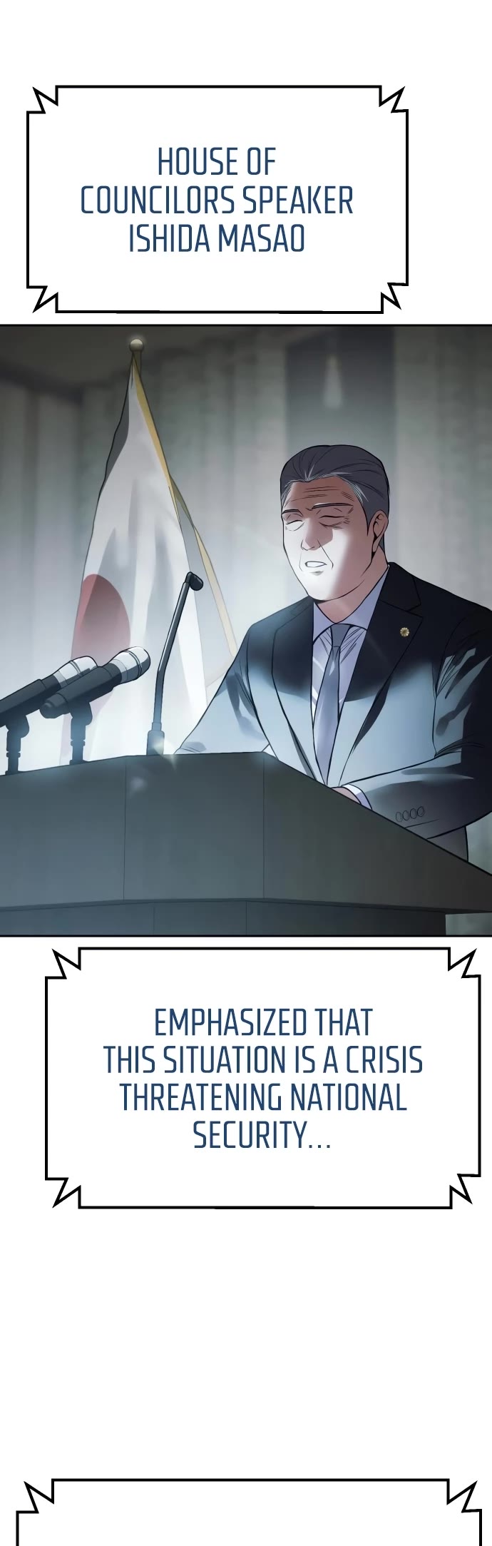 Baek XX chapter 137 page 14