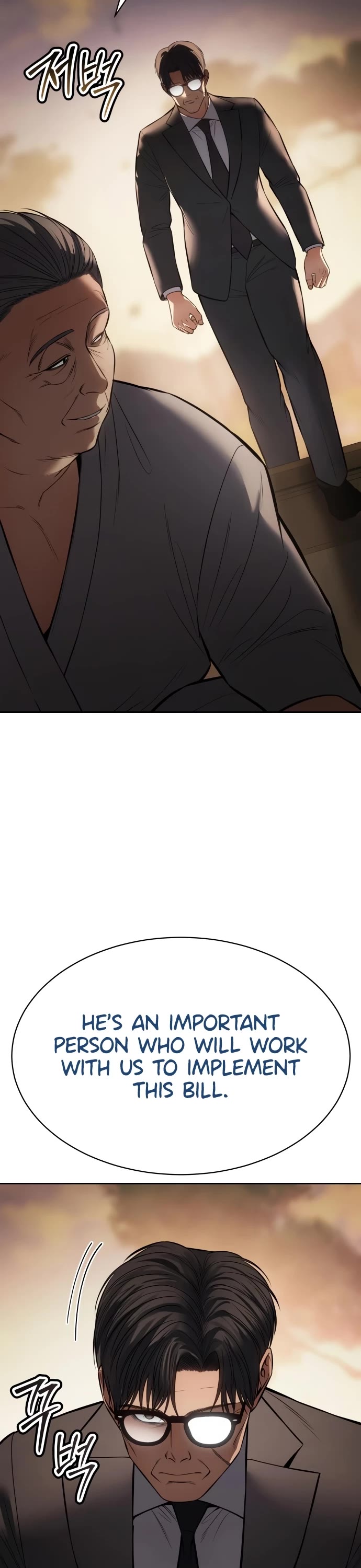 Baek XX chapter 137 page 34