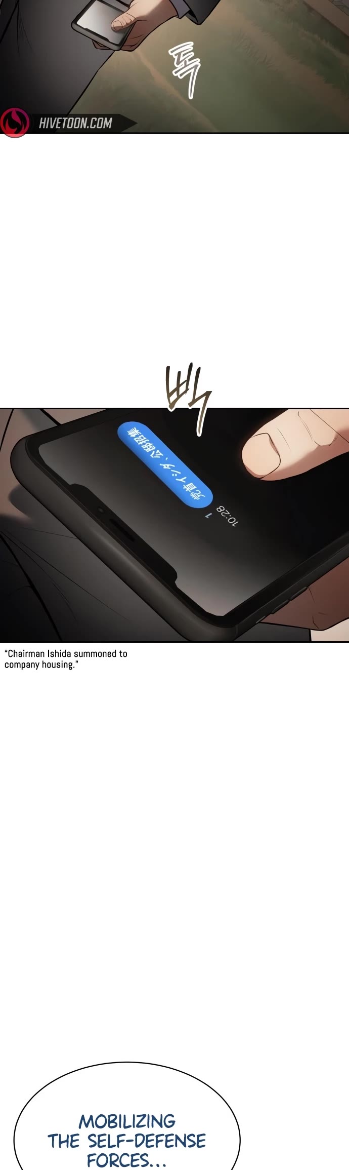 Baek XX chapter 137 page 36