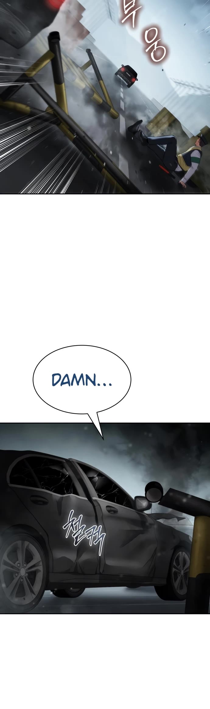 Baek XX chapter 137 page 65