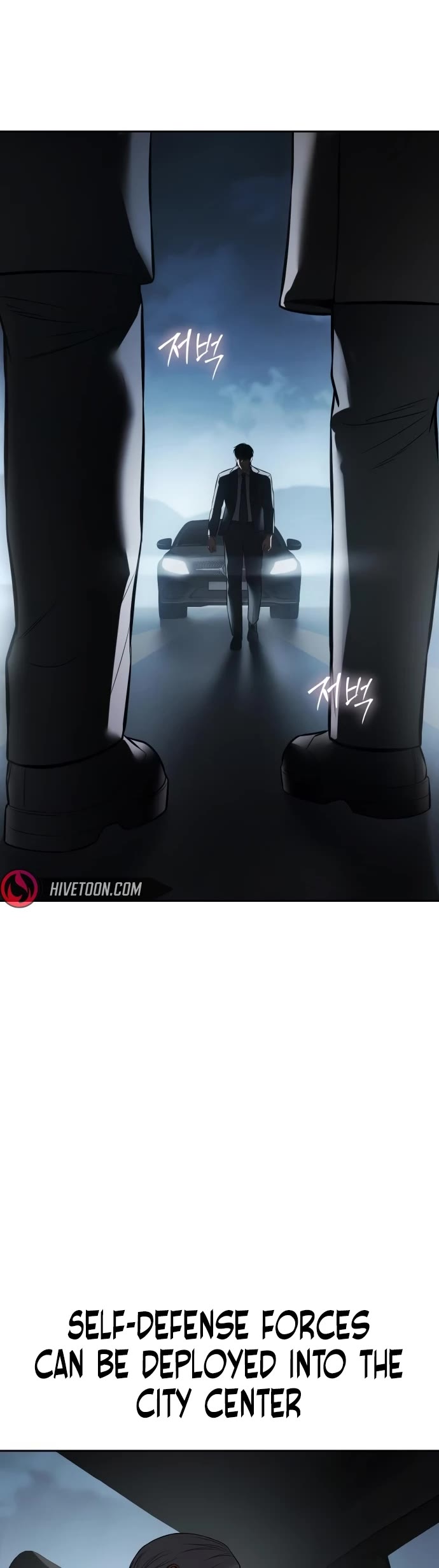 Baek XX chapter 137 page 72