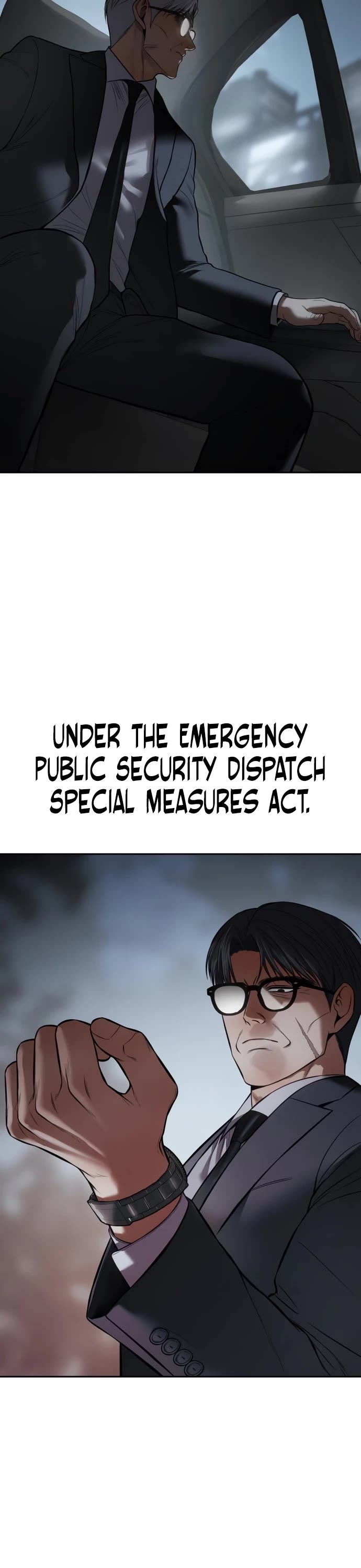 Baek XX chapter 137 page 73