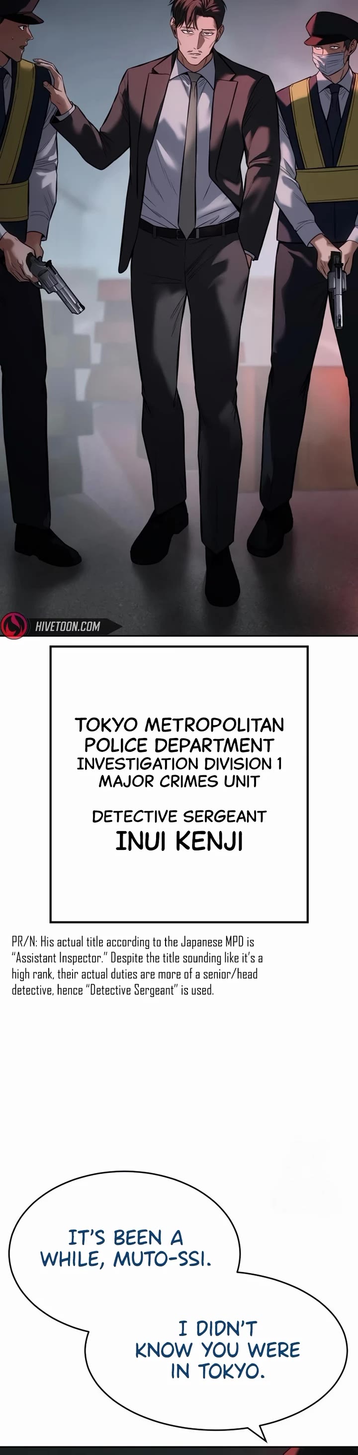 Baek XX chapter 139 page 13